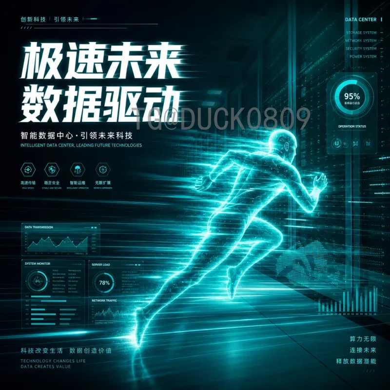 C罗世界杯决赛圈回顾：传奇之路与辉煌时刻